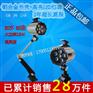 LED长短臂机床工作灯可弯折车床铣床灯HNTD厂家直销包邮