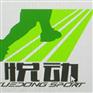 昆明塑胶哪家好
