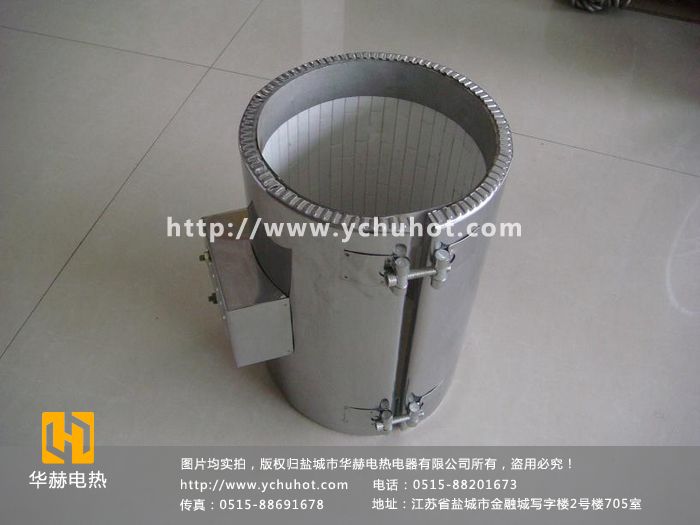 高温陶瓷加热圈  高温陶瓷电热圈  高温陶瓷电加热圈  高温陶瓷发热圈