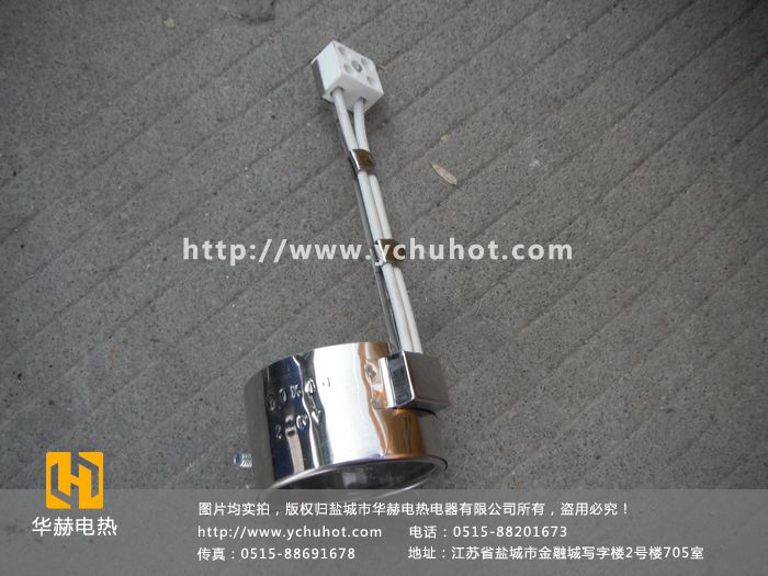 注塑机加热圈  注塑机电加热圈  注塑机发热圈  注塑机电热圈