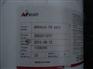 德国汉高食品级PP,PE纸张专用胶水