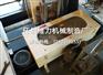 供应矩形管抛光设备 方管抛光机