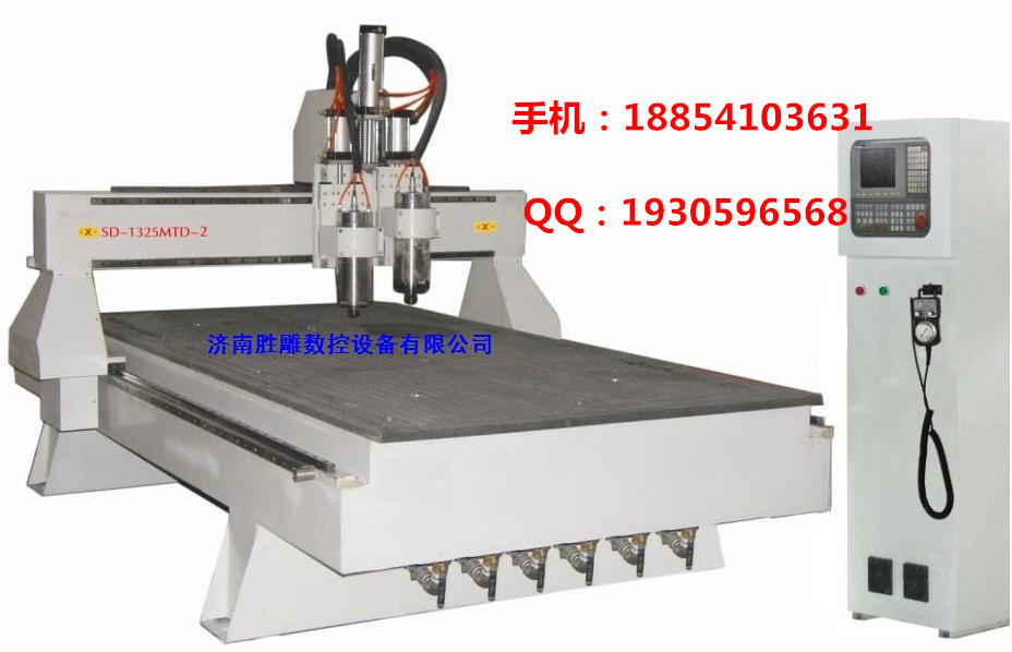 邯郸1325木工雕刻机  1325雕刻机