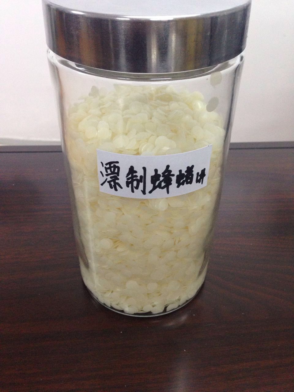天然蜂蜡批发价格&nbsp;&nbsp;白蜂蜡&nbsp;&nbsp;黄蜂蜡