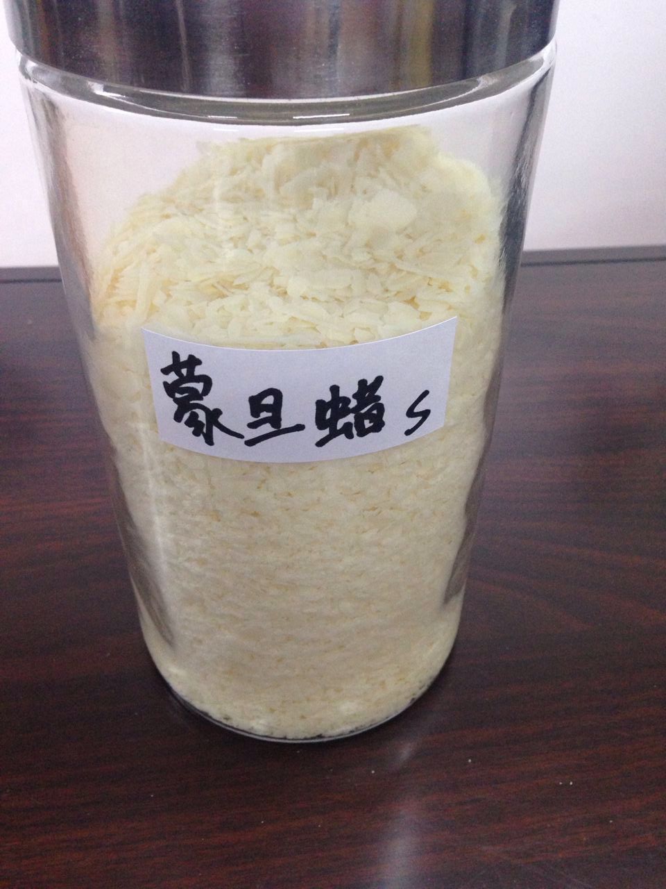 低价供应蒙旦蜡&nbsp;&nbsp;褐煤蜡