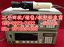 佳节特惠WT310H+WT310H功率计WT310H