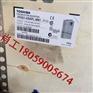 VFAS1-4185PL 18.5kW 现货