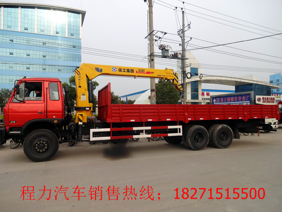 东风公司程力购车流程讲解 随车吊厂家 12吨随车吊