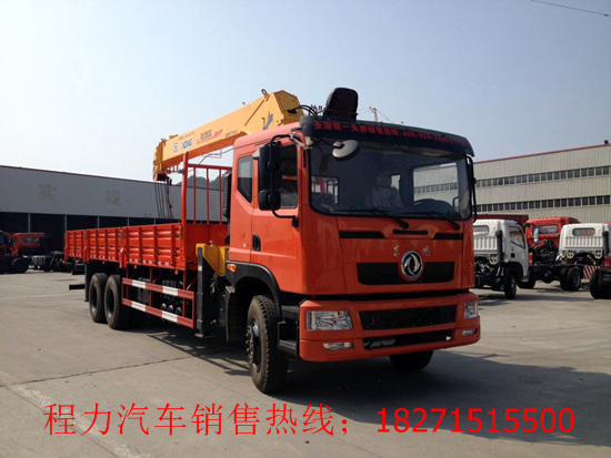 工业随车吊石煤12吨【东风新款后八轮】东风厂家 随车吊厂家 东风随车吊