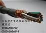 RS485-22-2*1.5铠装通讯电缆