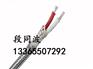 KX-H-FPFRP,KC-GB-WRP,SC-GS-WP