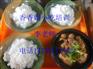 黄焖鸡的制作方法，怎么做黄焖鸡，