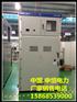 KYN61-40.5铠装移开式高压开关柜-申恒电力厂家