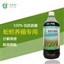 养蚯蚓专用EM菌