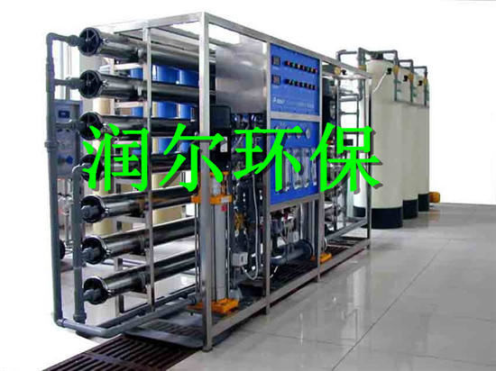 平流式溶气气浮机&nbsp;&nbsp;高效溶气气浮机&nbsp;&nbsp;压力溶气气浮机