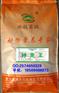 种母兔专用饲料