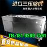西安市炒冰机哪里有卖的