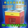 西安市炒酸奶机使用方法