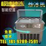 西安市炒酸奶机什么地方有卖