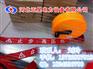地埋管道警示带价格***高品质地埋警示带批发