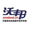 2016上海新SAT春季强化培训班