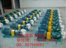 淄博IH300-250-315不锈钢化工泵