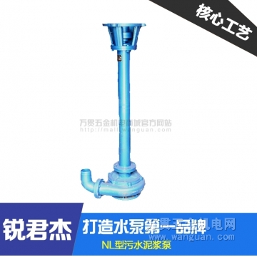 成都锐君杰管道离心泵IRG50-160价格实惠厂家直销  离心泵价格