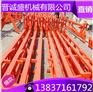 安康电动布料机型号齐全
