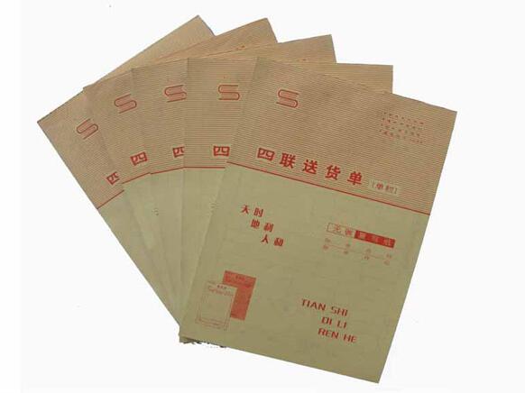 商业表格印刷，热敏收银纸批发，排队机打印纸生产厂家