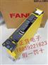 A06B-6093-H101