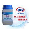 使用IKV液体阻燃剂、织物阻燃剂的注意事项
