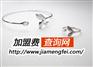 7度银饰加盟产品为大家带来奇幻的银饰之旅