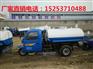 厂家销售洒水车-洒水车价格-购买洒水车行情