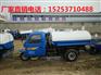 2.5方吸粪车价格-在哪里购买吸粪车-垃圾车厂家