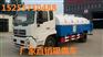 三轮吸粪车价格 常年供应吸粪车 真空泵三轮吸粪车