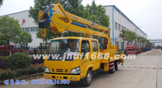 庆铃18米高空作业车,路灯安装车&nbsp;&nbsp;高空作业车价格&nbsp;&nbsp;高空作业车厂家