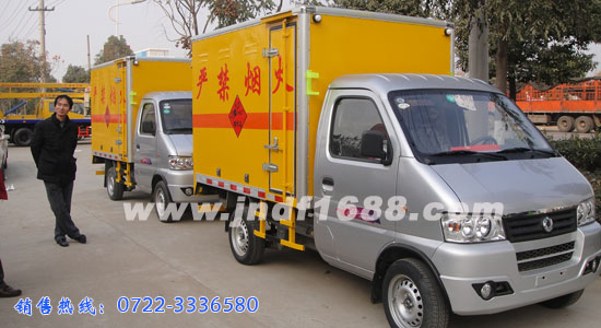 东风俊风器材运输车,防爆车,火工品运输车&nbsp;&nbsp;爆破器材运输车
