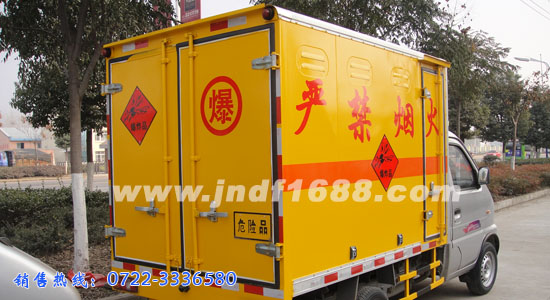 东风俊风器材运输车,防爆车,火工品运输车&nbsp;&nbsp;爆破器材运输车