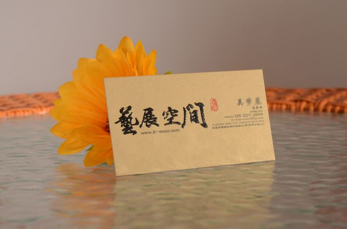 石家庄市二十里铺高档名片设计制作  金属名片  烫金名片