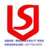 湖南角铁批发,镀锌角钢价格