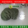 伸缩袋