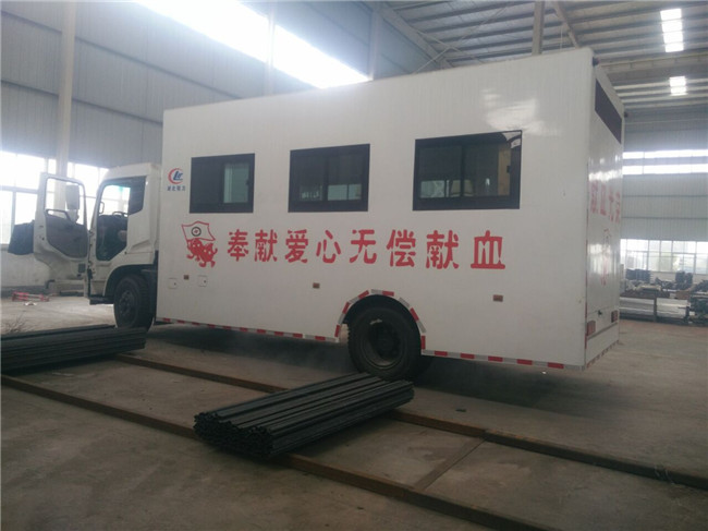 采血车下乡记 ,合肥流动献血车多少钱