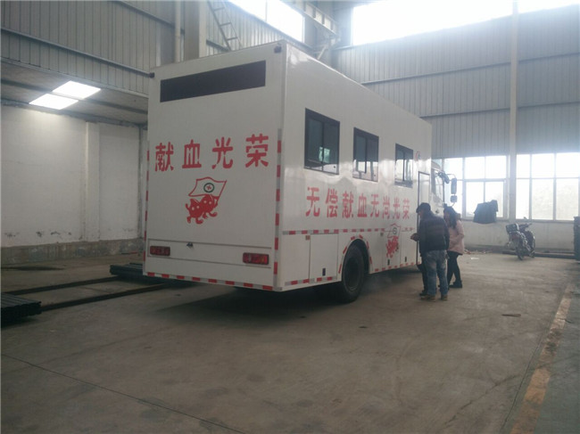 采血车下乡记 ,合肥流动献血车多少钱