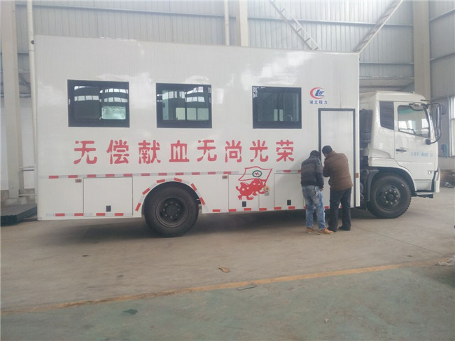 采血车下乡记 ,合肥流动献血车多少钱
