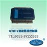 TLYZK-L3/16智能照明控制器
