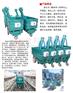 ※上料车※上料机厂家|养殖上料车|上料车※