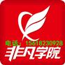 上海MYSQL培训班