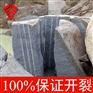 厂这直销 无声膨胀剂 岩石破碎剂批发