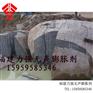 膨胀水泥 无声膨胀剂 岩石钢筯混凝土破碎剂