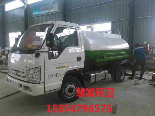 河南开封最新款三轮吸粪车、东风洒水车 哪里有卖&nbsp;&nbsp;吸粪车专用真空泵&nbsp;&nbsp;挂桶式垃圾车